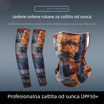 Modni set maske i rukava za podlakticu - prozračni Ice Silk, zaštita od sunca za vožnju biciklom i aktivnosti na otvorenom, cvjetni dizajn tetovaže na podlaktici