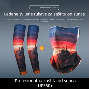 Modni set maske i rukava za podlakticu - prozračni Ice Silk, zaštita od sunca za vožnju biciklom i aktivnosti na otvorenom, cvjetni dizajn tetovaže na podlaktici