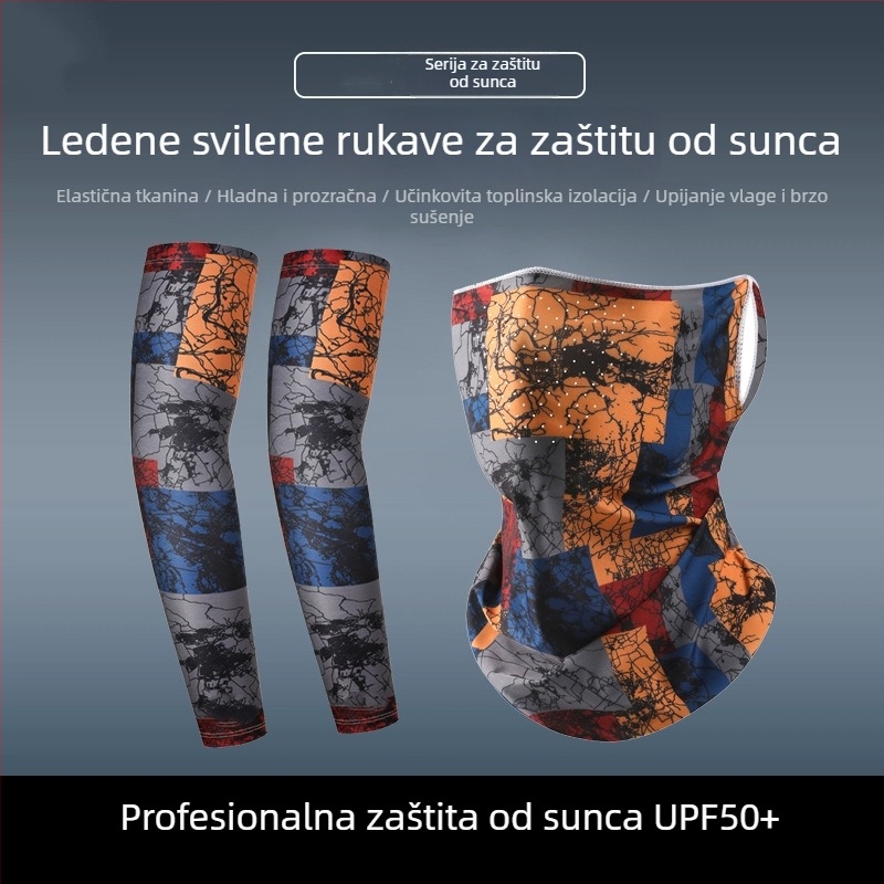 Modni set maske i rukava za podlakticu - prozračni Ice Silk, zaštita od sunca za vožnju biciklom i aktivnosti na otvorenom, cvjetni dizajn tetovaže na podlaktici