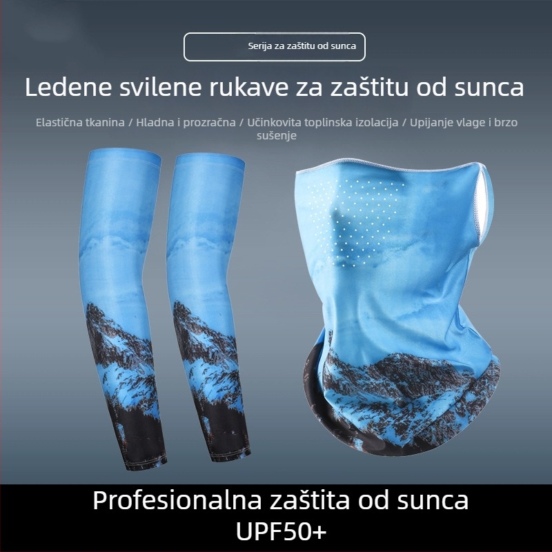 Modni set maske i rukava za podlakticu - prozračni Ice Silk, zaštita od sunca za vožnju biciklom i aktivnosti na otvorenom, cvjetni dizajn tetovaže na podlaktici