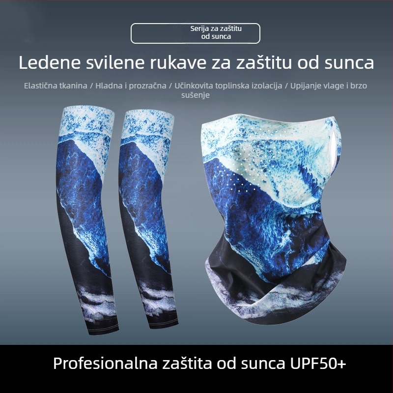 Modni set maske i rukava za podlakticu - prozračni Ice Silk, zaštita od sunca za vožnju biciklom i aktivnosti na otvorenom, cvjetni dizajn tetovaže na podlaktici