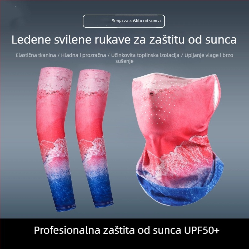 Modni set maske i rukava za podlakticu - prozračni Ice Silk, zaštita od sunca za vožnju biciklom i aktivnosti na otvorenom, cvjetni dizajn tetovaže na podlaktici