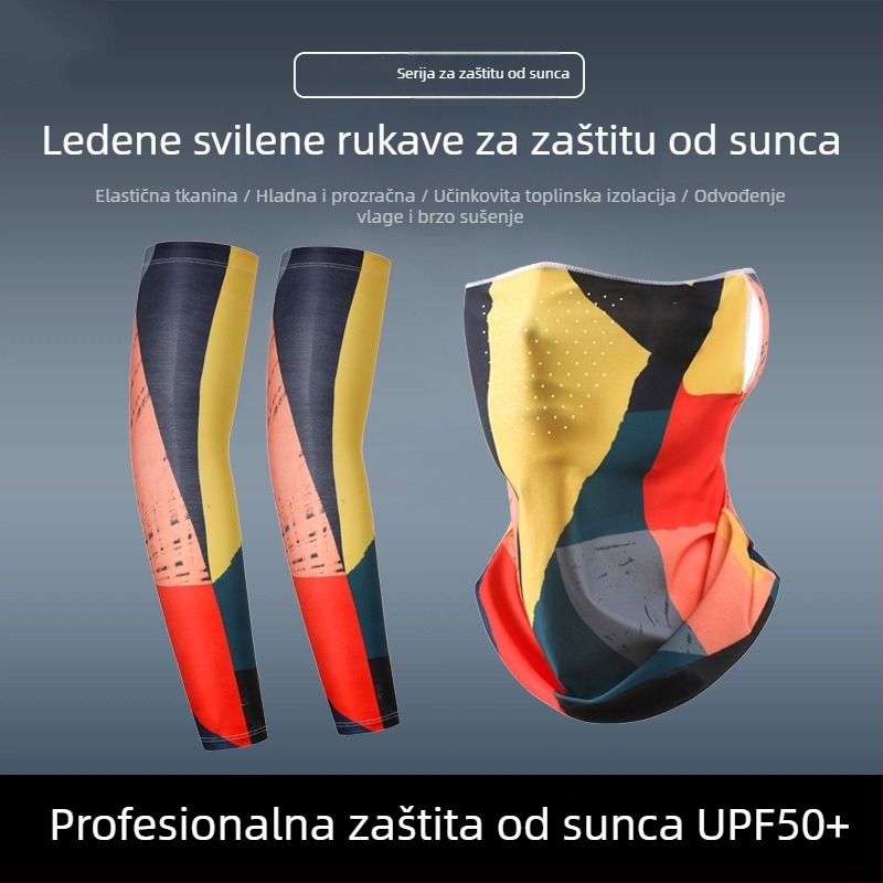 Modni set maske i rukava za podlakticu - prozračni Ice Silk, zaštita od sunca za vožnju biciklom i aktivnosti na otvorenom, cvjetni dizajn tetovaže na podlaktici
