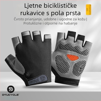 Kožne rukavice za biciklizam s polovičnim prstima, za odrasle, unisex, protuklizne, otporne, prozračne