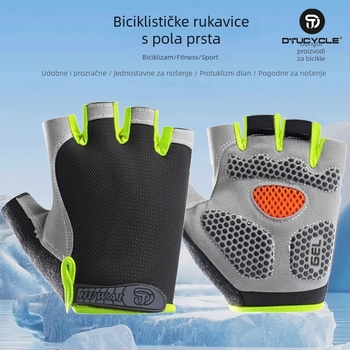 Kožne rukavice za biciklizam s polovičnim prstima, za odrasle, unisex, protuklizne, otporne, prozračne