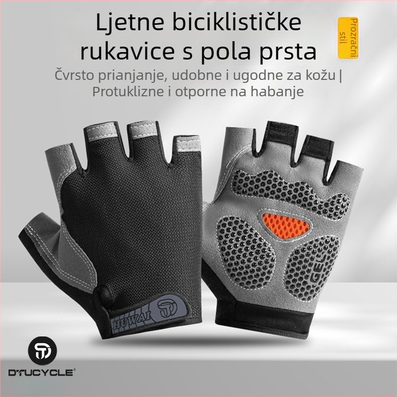 Kožne rukavice za biciklizam s polovičnim prstima, za odrasle, unisex, protuklizne, otporne, prozračne