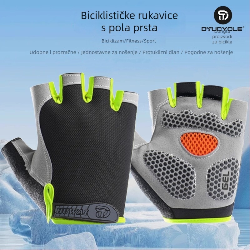Kožne rukavice za biciklizam s polovičnim prstima, za odrasle, unisex, protuklizne, otporne, prozračne