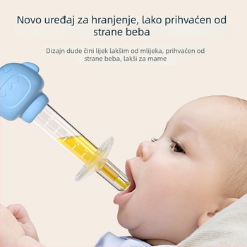 Šprica za davanje lijekova bebama, s ručnim pritiskom i dozatorom vode, zaštita od gušenja