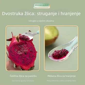 Dječja žlica od 316-nerez čelika sa silikonim vrhom, elegantna dječja žlica za voćni pire i pribor za hranjenje