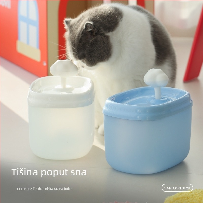 Dispenzer za vodu za mačke s automatskim kruženjem filtrirane vode – oblik oblaka