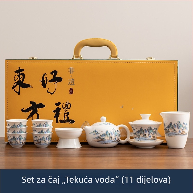 Bijeli porcelanski Kung Fu set čaja s čajnikom i zdjelom s poklopcem, za šest osoba, elegantan dar