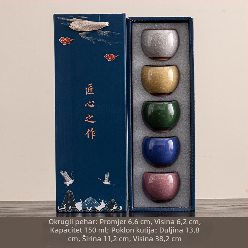 Set porculanskih čajnih šal s pet elemenata, Tianmu glazura, Jian Zhan Dragon Egg čaše s ledenim pukotinama