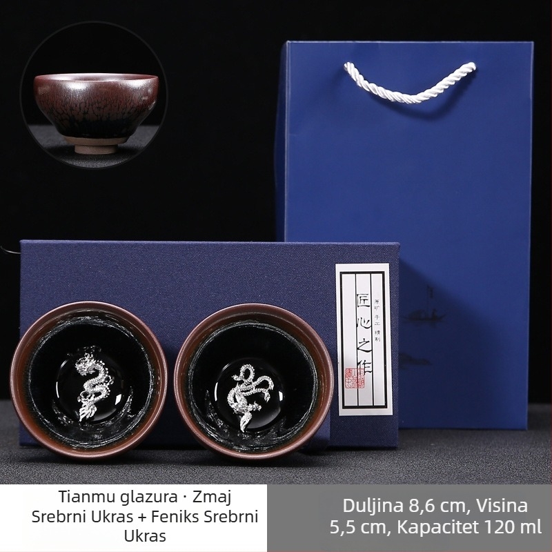 Velika porcelanska šalica za čaj Gongfu s graviranim cvjetnim motivom, ručno izrađena