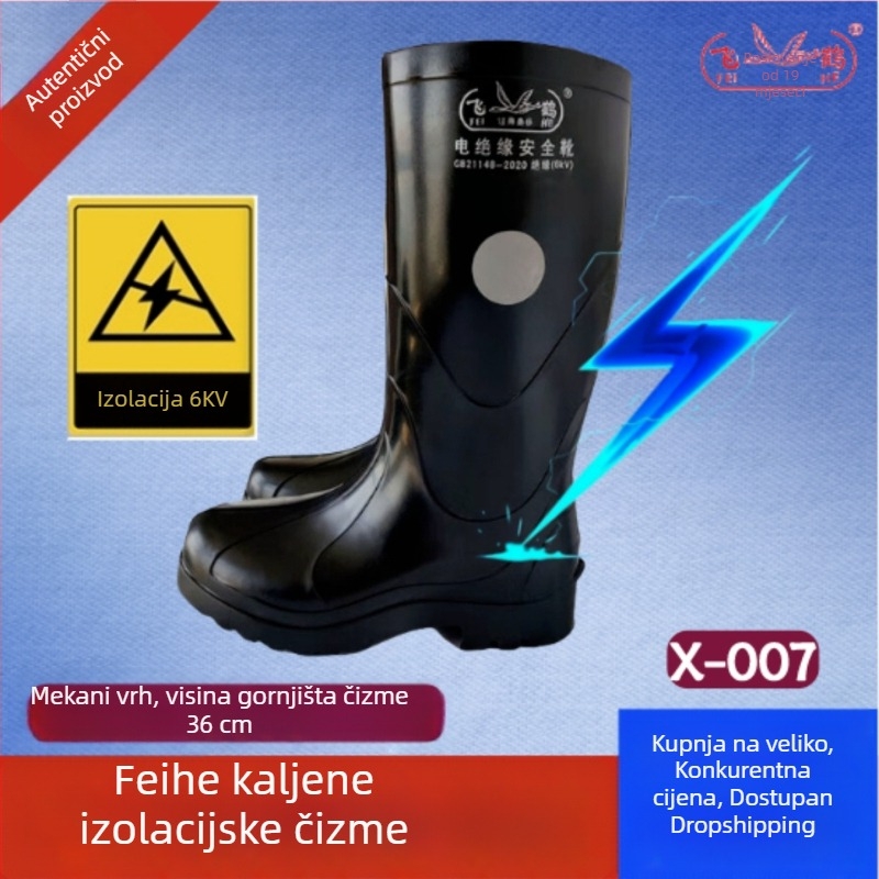 Feihe oblikovane 6 kV izolirane gumene čizme, visoke, vodootporne za rudarstvo