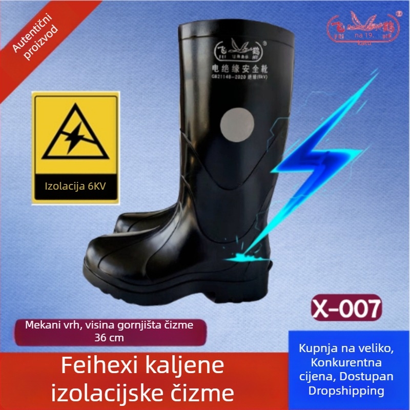 Feihe oblikovane 6 kV izolirane gumene čizme, visoke, vodootporne za rudarstvo