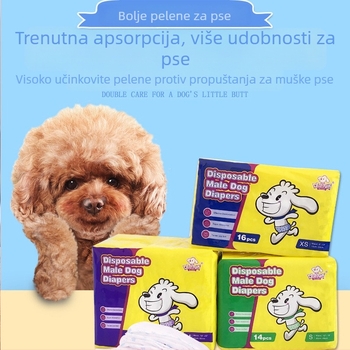 Shh Shh Master pelene za pse i podloške za mokrenje za ženske pse, hlače inkontinencije, 18 kom./paket