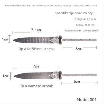 7 cm Damask čajni nož blank – čajni mač blank, čajna igla blank – poluproizvodi za ceremoniju čaja 001