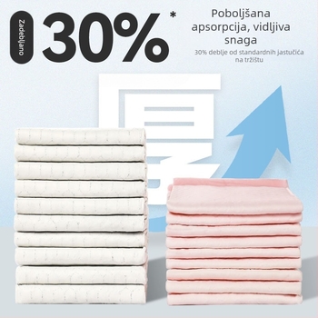 Podloge za mokĉe za kućne ljubimce s aktivnim ugljenom, deblje, dezodorirajuće, upijajuće, 100 komada