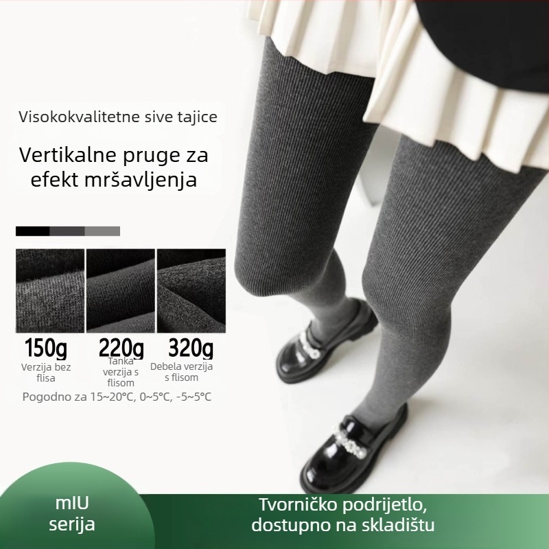 Cool Aini ženske flisirane tajice s flis podstavom, debele, s blagom kompresijom za vitke noge, sive/crne, protuklizne, pune dužine