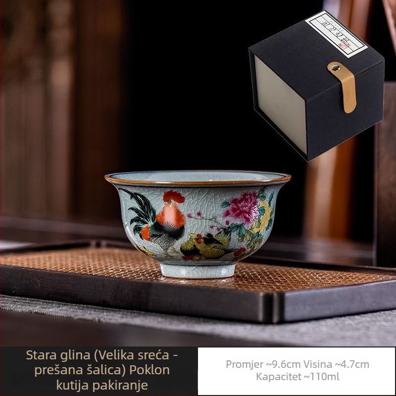 Jingdezhen keramička čajna šalica – Chicken Cup