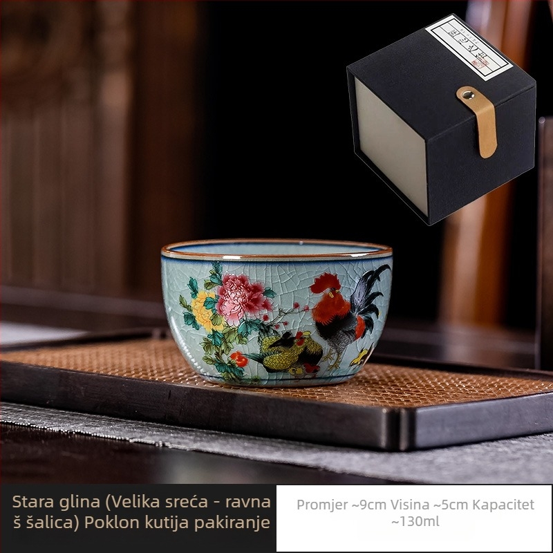 Jingdezhen keramička čajna šalica – Chicken Cup