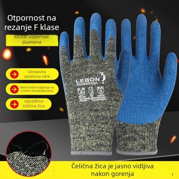 Rukavice za zavarivanje s otpornošću na rez i iskru, F razina