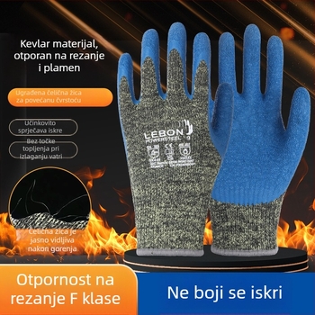 Rukavice za zavarivanje s otpornošću na rez i iskru, F razina