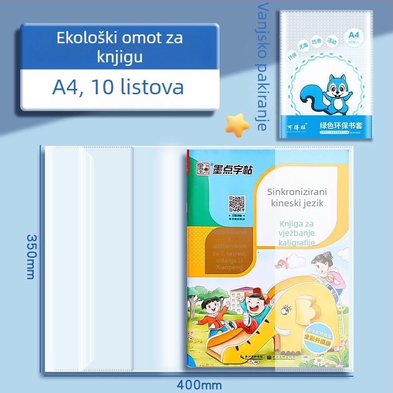 Ekološki prihvatljivi prozirni vodootporni omoti za učbenike i bilježnice, veličine 16K i A4, za osnovnu, srednju i gimnaziju.