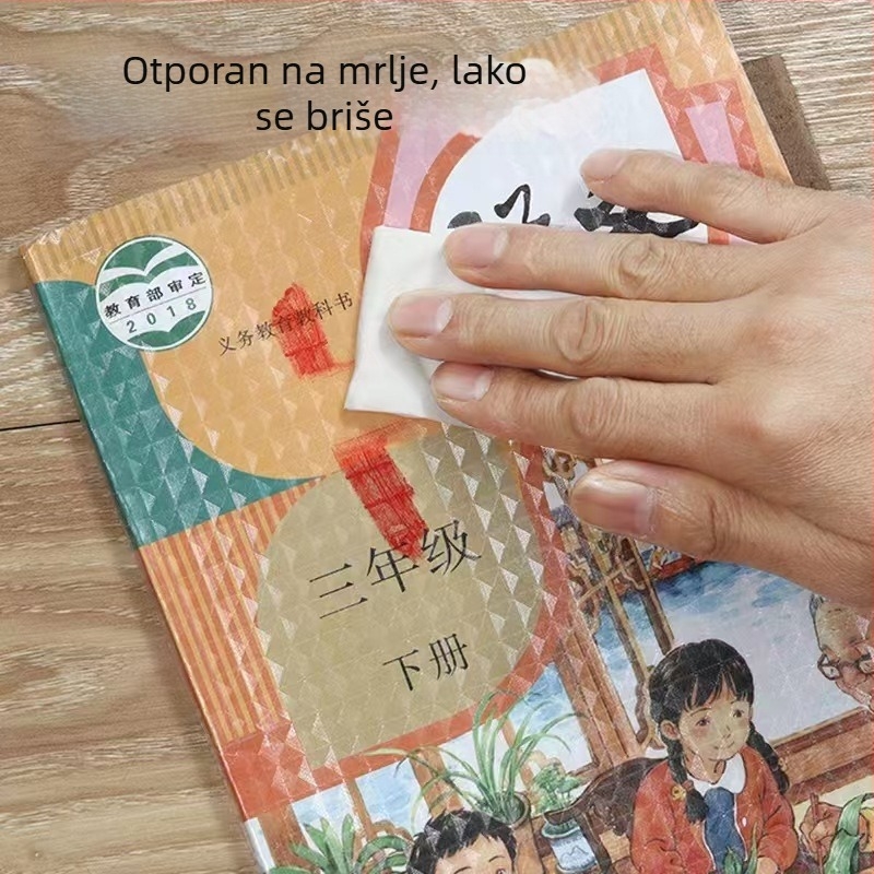 Samoljepljiva folija za zaštitu knjiga, prozirno-mat, vodootporna, za učenike osnovne i srednje škole, veličine A4/16K/22K, ekološki prihvatljivo