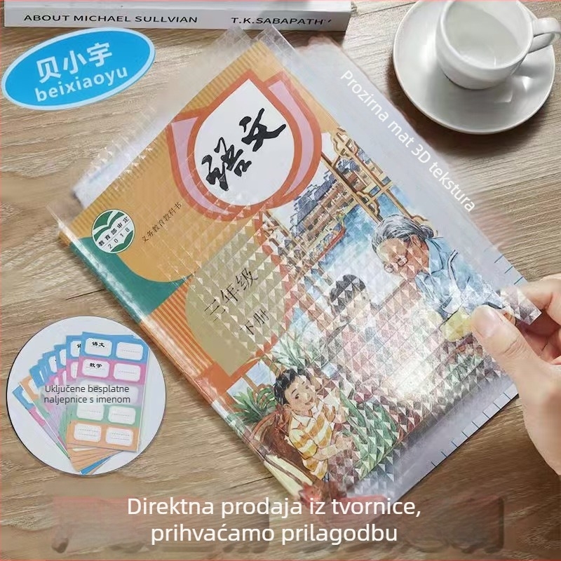 Samoljepljiva folija za zaštitu knjiga, prozirno-mat, vodootporna, za učenike osnovne i srednje škole, veličine A4/16K/22K, ekološki prihvatljivo