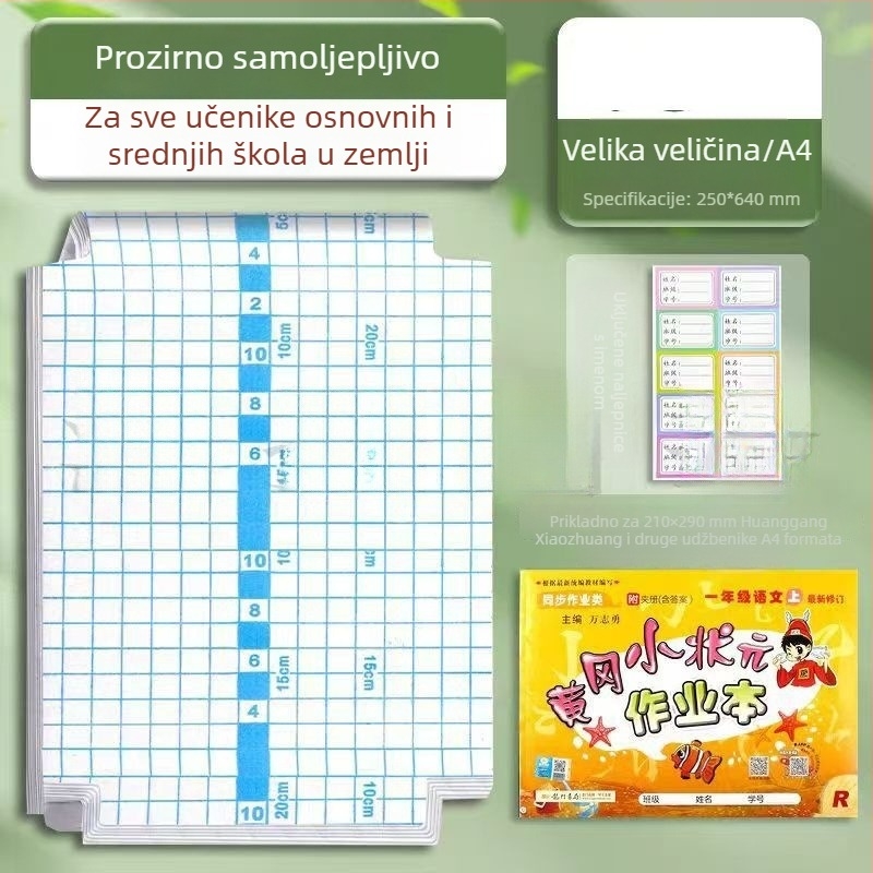 Samoljepljiva folija za zaštitu knjiga, prozirno-mat, vodootporna, za učenike osnovne i srednje škole, veličine A4/16K/22K, ekološki prihvatljivo