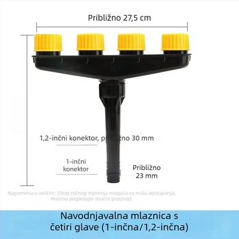 Višestruki raspršivač za kućno zalijevanje biljaka