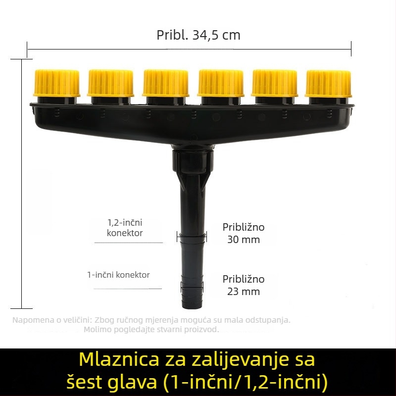 Višestruki raspršivač za kućno zalijevanje biljaka