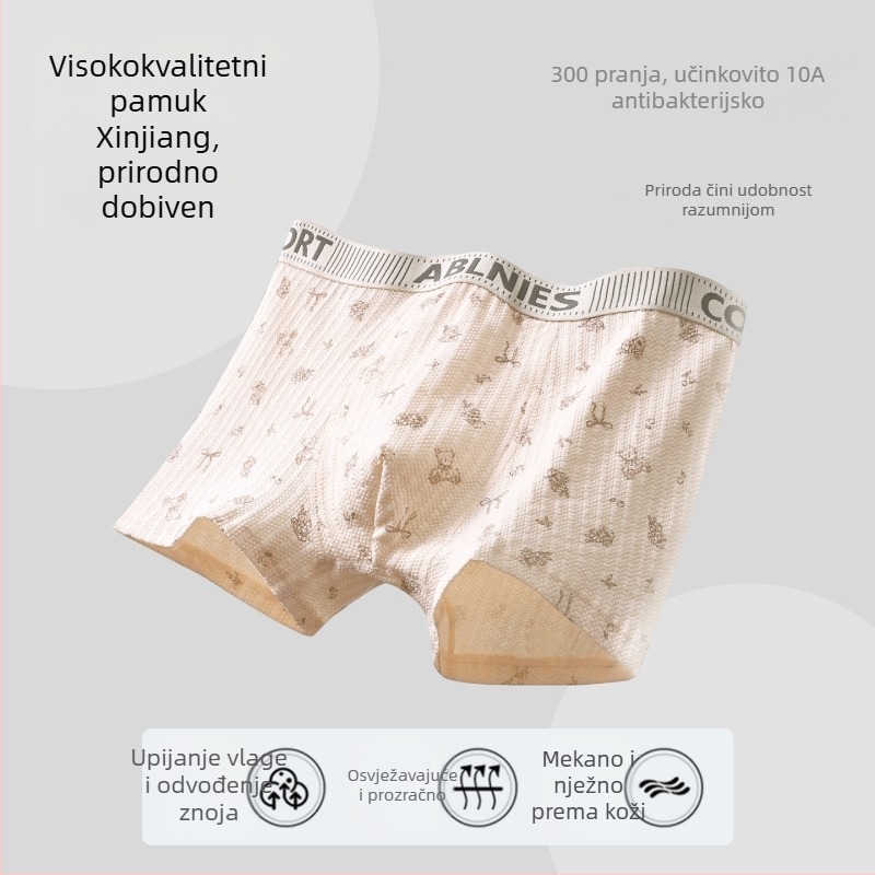 Tinejdžersko pamučno donje rublje s antibakterijskom zaštitom, srednji pojas, mrežasti paneli, grafički dezen