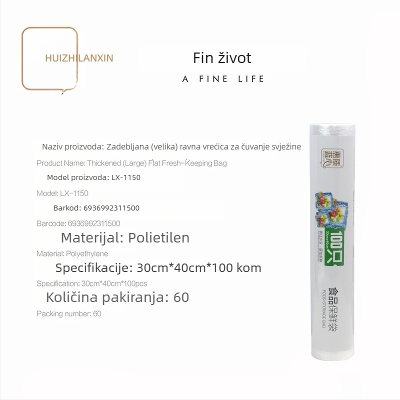 Vrećice za čuvanje svježine plavog srca, plastične vrećice za domaću upotrebu, sigurne za hladnjak i zamrzivač, otporne na visoke temperature, deblje