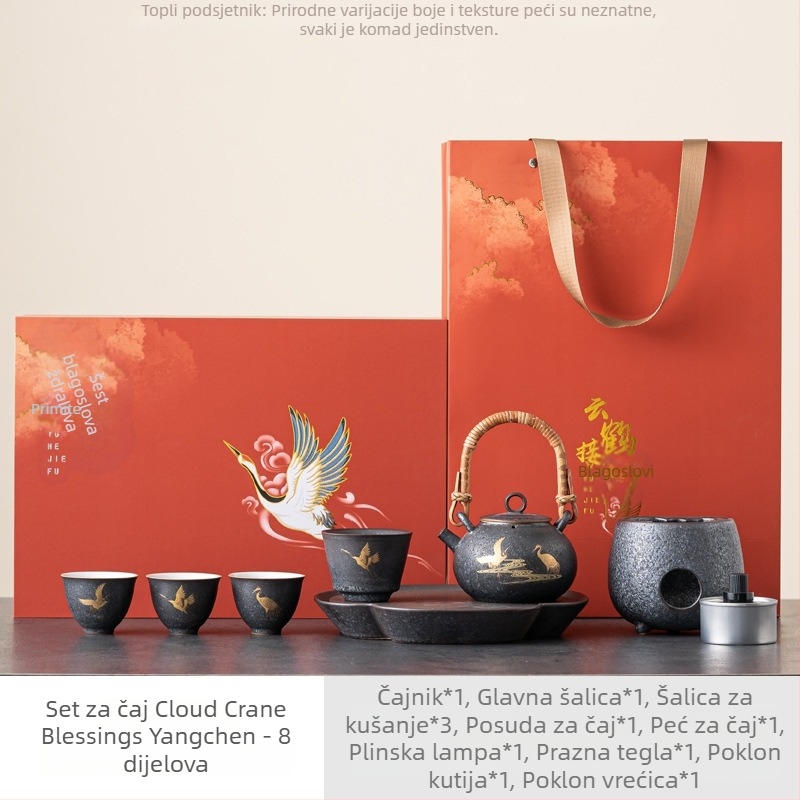 Gongfu keramički čajni set s čajnikom u luksuznoj poklon kutiji