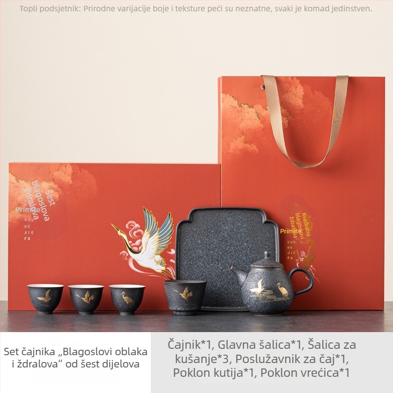 Gongfu keramički čajni set s čajnikom u luksuznoj poklon kutiji