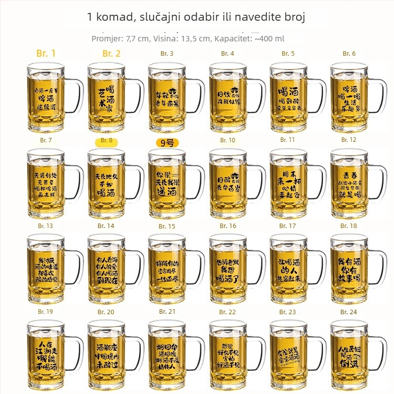 Staklena čaša za pivo 500 ml za štandove s roštiljem i restoranima, craft pivo