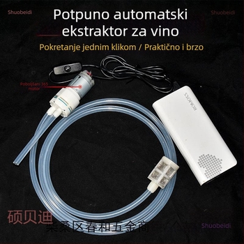 Električni ekstraktor za vino, potpuno automatski, za kućnu upotrebu