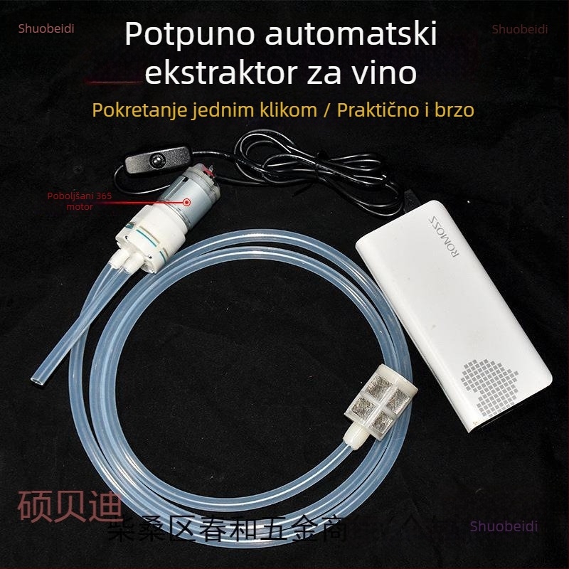 Električni ekstraktor za vino, potpuno automatski, za kućnu upotrebu