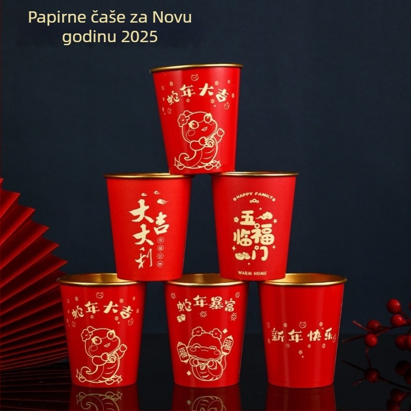 Godina zmije – jednokratna papirnata šalica s zlatnim folijom, 201–300 ml