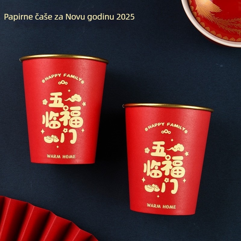 Godina zmije – jednokratna papirnata šalica s zlatnim folijom, 201–300 ml