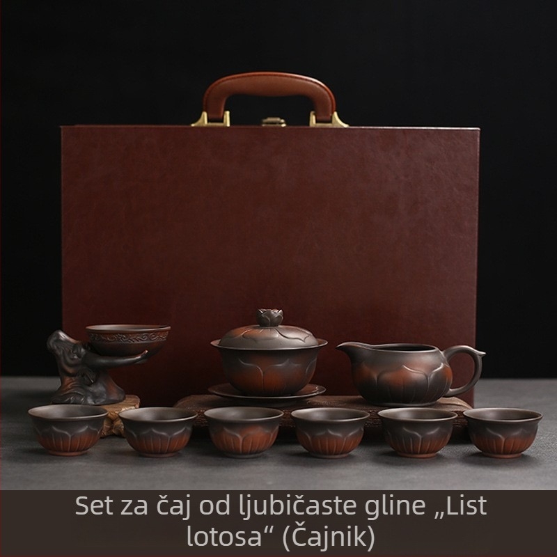 Kung Fu čajni set od purpurne pijeska — keramički čajnik s poklopom, luksuzna kutija za dar