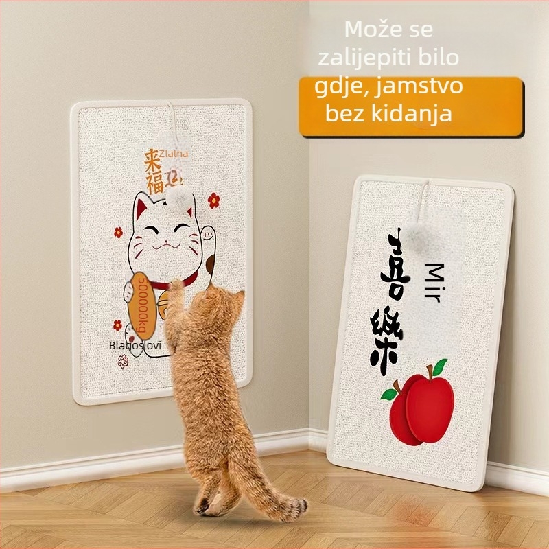Mačja pločica za grebanje, otporna na habanje, imitacija sisala, zaštita kauča od grebanja, vertikalna ploča uz zid