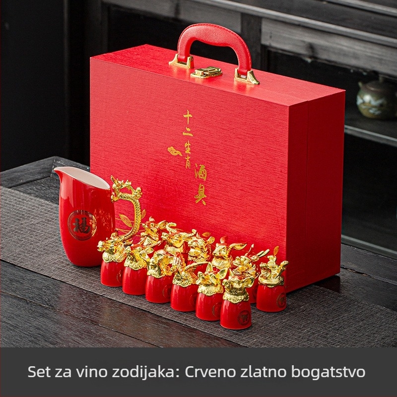 Porcelanski set za vino s 12 čašama i keramičkim posluživačem, motiv zodijaka sa glavama životinja, suvremeni stil, poklon za vjenčanje ili posao