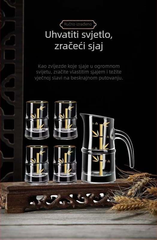 Set za liker 100 ml s četiri kristalna čašice, boca s mjernom skalom, dozator u stilu bambusa.