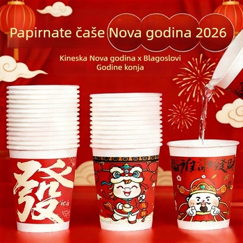 2026 godina konja: jednorazne papirnate čaše, crvene svečane kineskog stila, debele čaše za tople napitke, 201–300 ml, kutija 10 000 komada