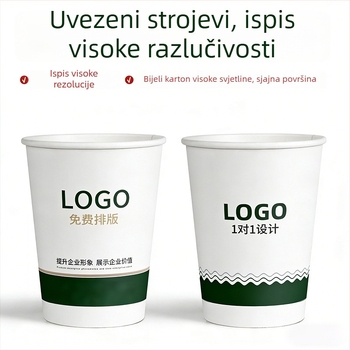 2026 godina konja: jednorazne papirnate čaše, crvene svečane kineskog stila, debele čaše za tople napitke, 201–300 ml, kutija 10 000 komada