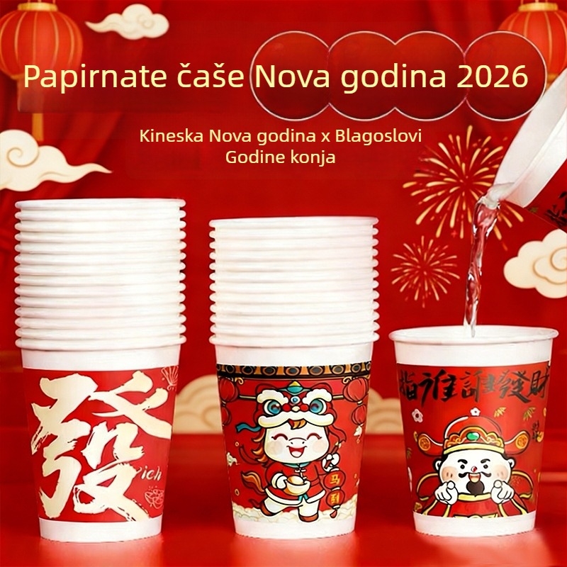 2026 godina konja: jednorazne papirnate čaše, crvene svečane kineskog stila, debele čaše za tople napitke, 201–300 ml, kutija 10 000 komada