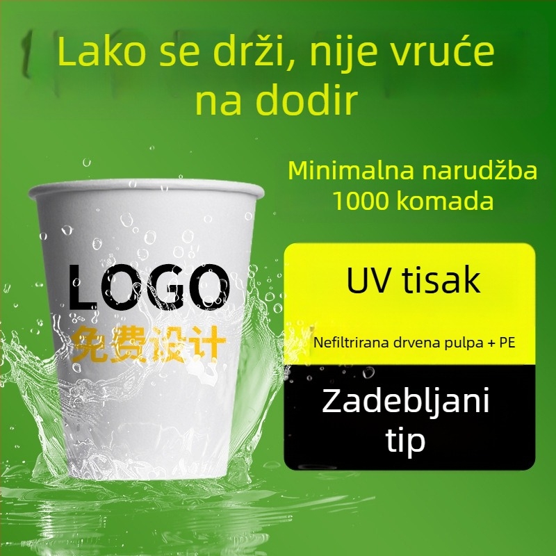 2026 godina konja: jednorazne papirnate čaše, crvene svečane kineskog stila, debele čaše za tople napitke, 201–300 ml, kutija 10 000 komada